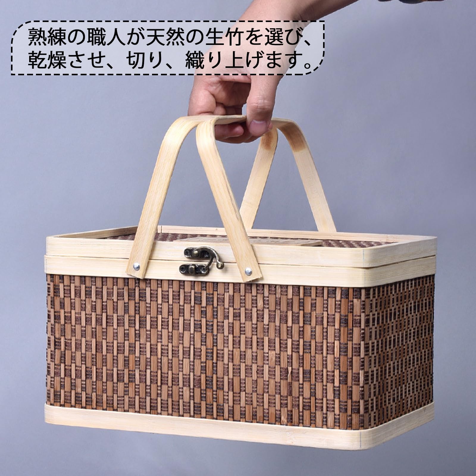 Amazon.co.jp: バスケット蓋付き収納バスケット 収納かご 竹編まれた